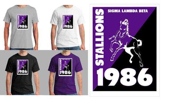 SLB Stamp | Sigma Lambda Beta